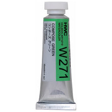 Culori acuarele profesionale Holbein Artists 15 ml