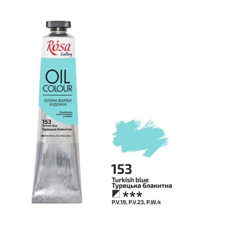 Vopsele în ulei Rosa Gallery 45 ml