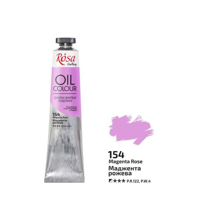 Vopsele în ulei Rosa Gallery 45 ml