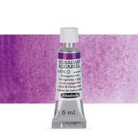 Vopsele de acuarelă Schmincke Horadam în tub de 5 ml