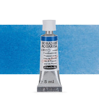 Vopsele de acuarelă Schmincke Horadam în tub de 5 ml