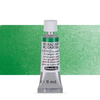 Vopsele de acuarelă Schmincke Horadam în tub de 5 ml
