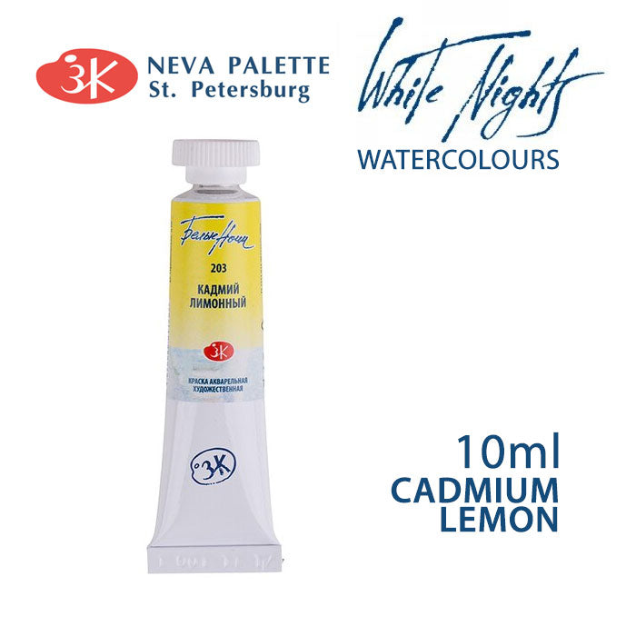 Acuarele White Nights 10 ml - Galben lămâie de cadmiu
