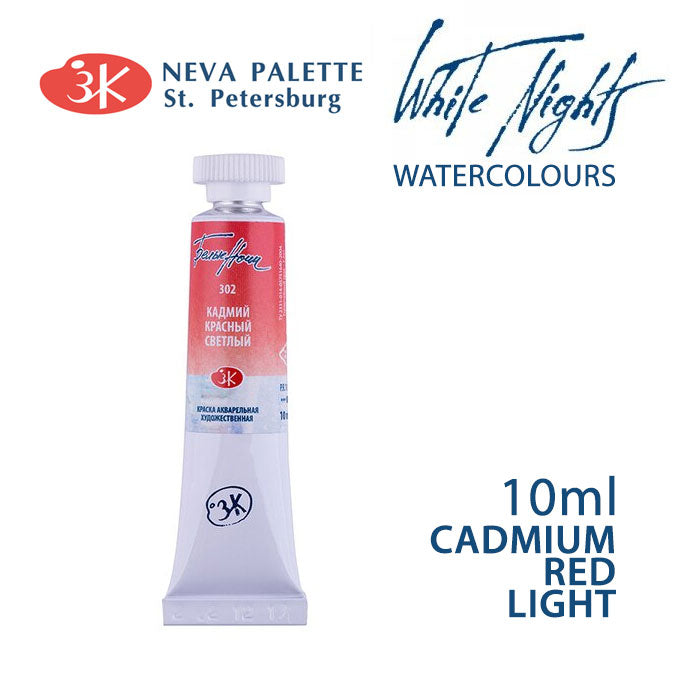 Acuarele White Nights 10 ml - Roșu de cadmiu deschis
