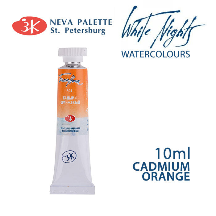 Acuarele White Nights 10 ml - Portocaliu de cadmiu