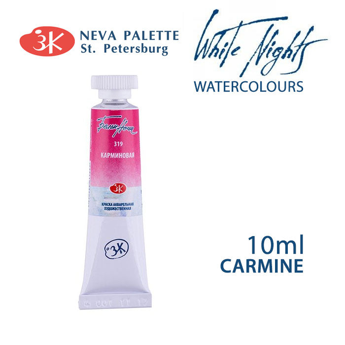 Acuarele White Nights 10 ml - Carmin