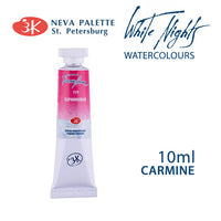 Acuarele White Nights 10 ml - Carmin