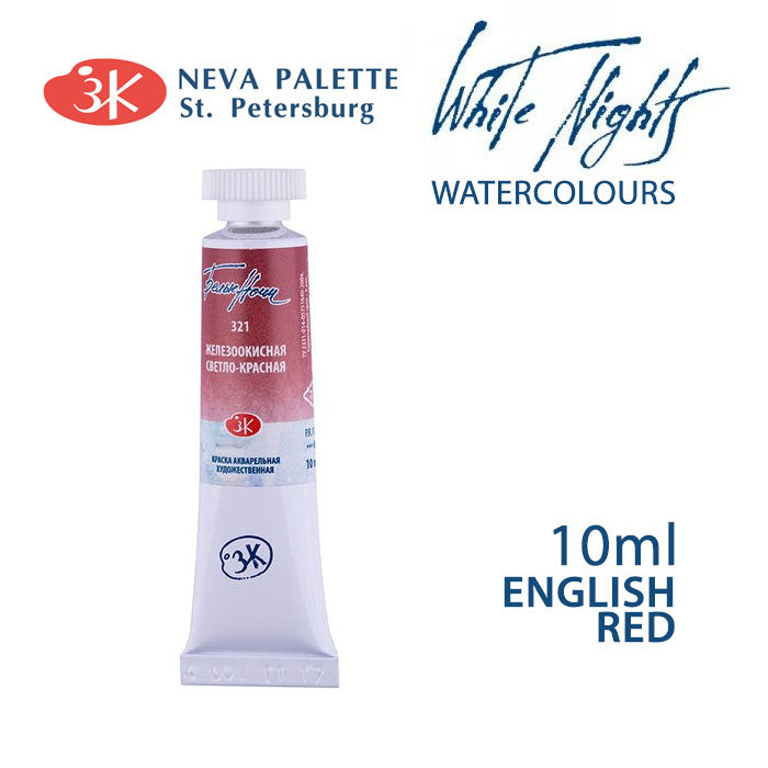 Acuarele White Nights 10 ml - Roșu englez