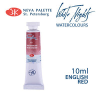 Acuarele White Nights 10 ml - Roșu englez