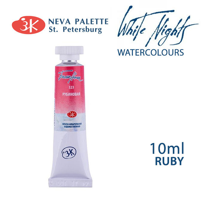 Acuarele White Nights 10 ml - Rubin