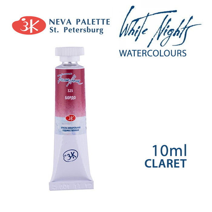 Acuarele White Nights 10 ml - Bordeaux