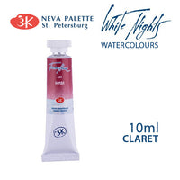 Acuarele White Nights 10 ml - Bordeaux