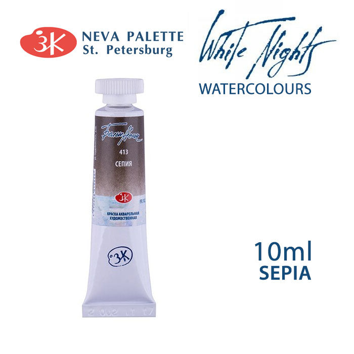 Acuarele White Nights 10 ml - Sepia