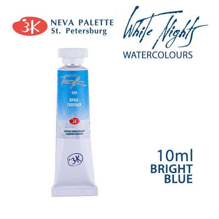 Acuarele White Nights 10 ml - Albastru luminos