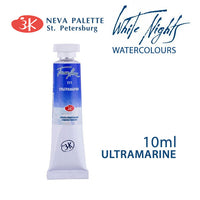 Acuarele White Nights 10 ml - Ultramarin