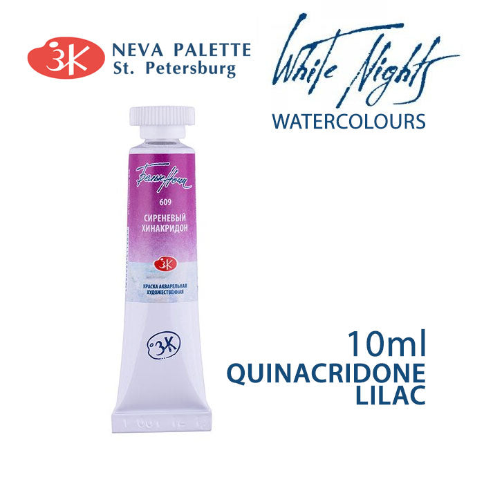 Acuarele White Nights 10 ml - Lilac de quinacridonă