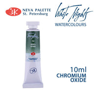 Acuarele White Nights 10 ml - Oxid de crom
