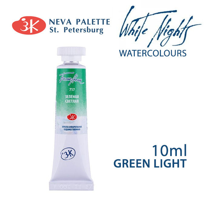 Acuarele White Nights 10 ml - Verde deschis