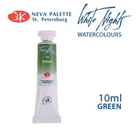Acuarele White Nights 10 ml - Verde