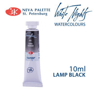 Acuarele White Nights 10 ml - Negru de fum