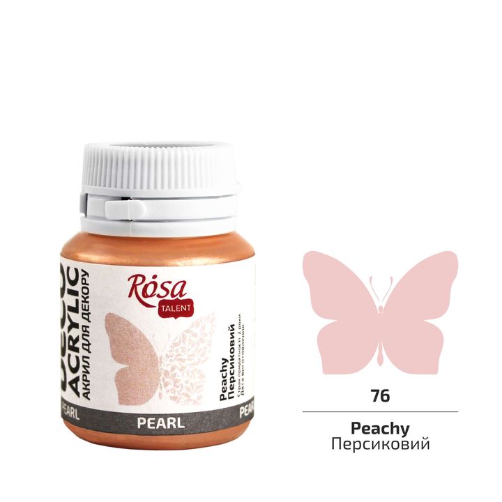 Vopsea decorativă acrilică ROSA TALENT Pearl 20 ml – 76 Piersic