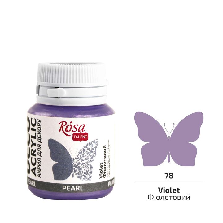 Vopsea decorativă acrilică ROSA TALENT Pearl 20 ml – 78 Violet