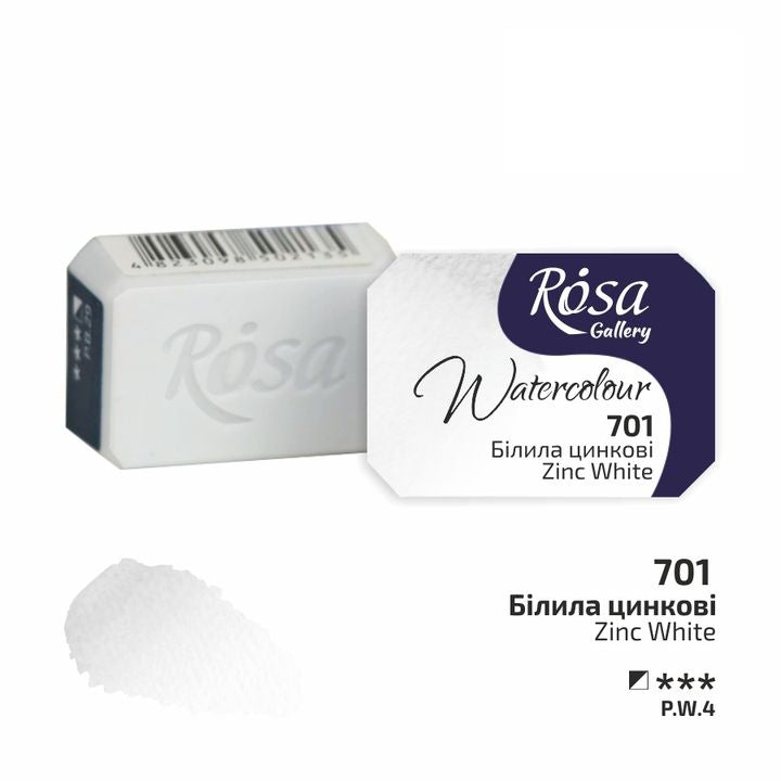 Culori acuarelă Rosa Gallery godet 2.5 ml | diverse culori