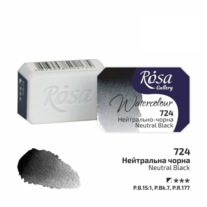 Culori acuarelă Rosa Gallery godet 2.5 ml | diverse culori
