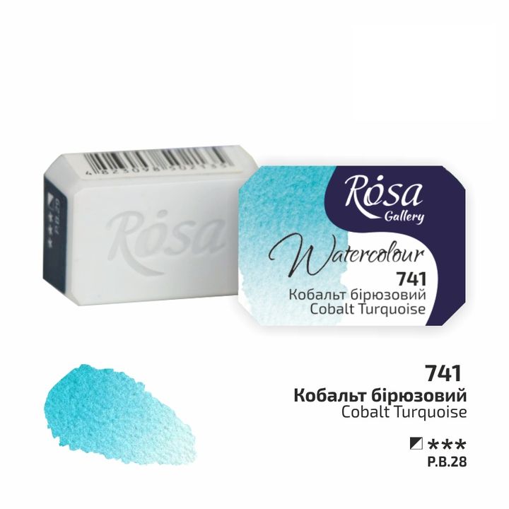 Culori acuarelă Rosa Gallery godet 2.5 ml | diverse culori