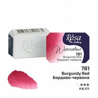 Vopsele de acuarelă Rosa Gallery pan 2.5 ml – 781 Burgundy roșu