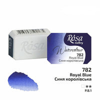 Vopsele de acuarelă Rosa Gallery pan 2.5 ml – 782 albastru regal