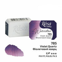 Vopsele de acuarelă Rosa Gallery pan 2.5 ml – 785 Cuarț violet