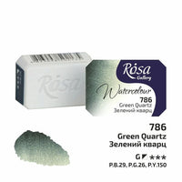 Vopsele de acuarelă Rosa Gallery pan 2.5 ml – 786 Cuarț verde