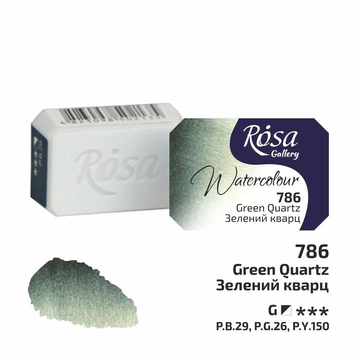 Vopsele de acuarelă Rosa Gallery pan 2.5 ml