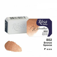 Vopsele de acuarelă Rosa Gallery pan 2.5 ml – 802 Bronz