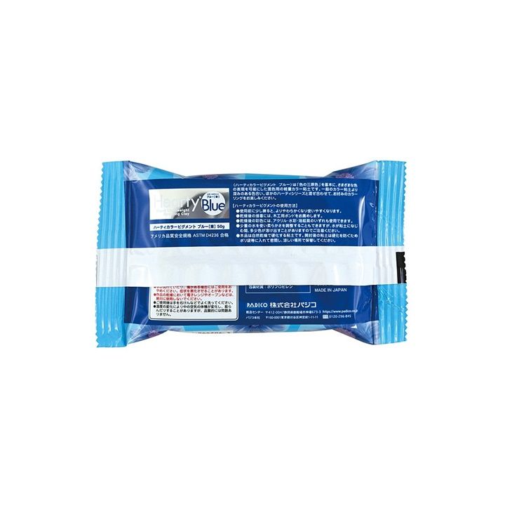 argila autohidratanta ultrausoara hearty padico 50 g ro rsk1513