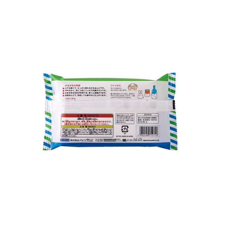 argila de modelare karugaru padico ultra usoara ro rsk1571271