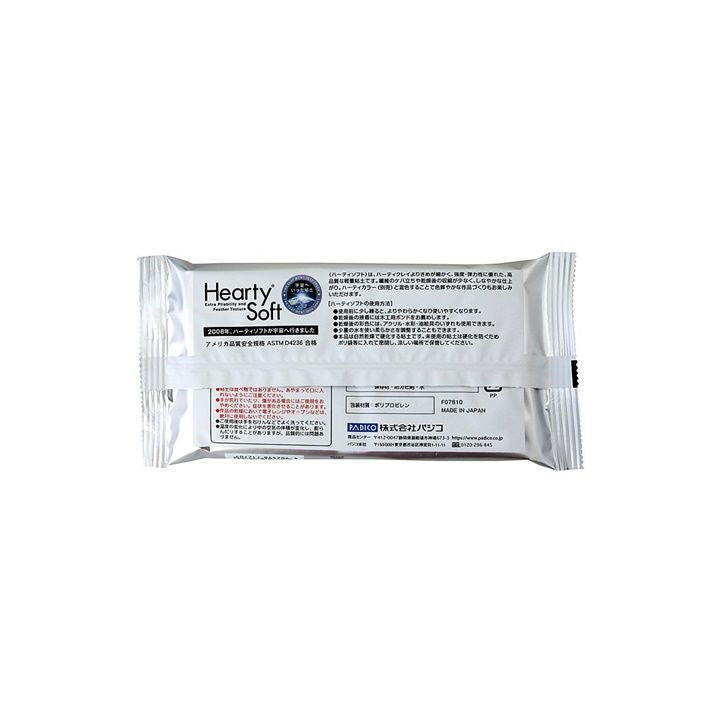 argila densa si moale padico autointaritoare super usoara ro rsk1513270