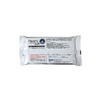 argila densa si moale padico autointaritoare super usoara ro rsk1513270