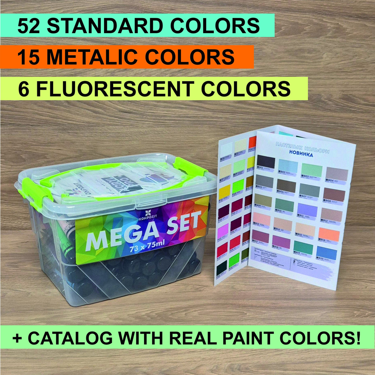 Set culori acrilice Kompozit ACRYL PRO BOX 73 x 75 ml