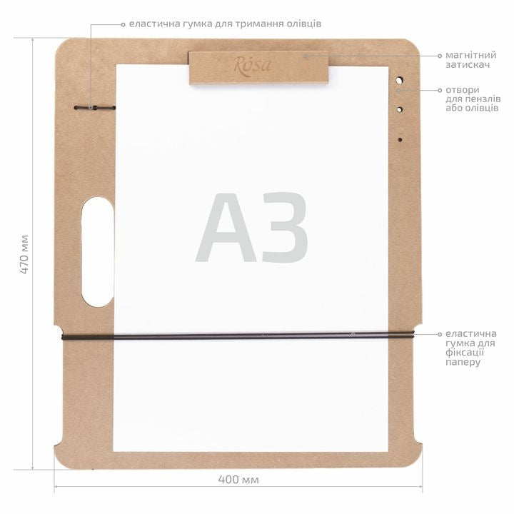 bloc de schițe cu clips magnetic a3 40x47 cm mdf rosa studio