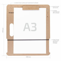 bloc de schițe cu clips magnetic a3 40x47 cm mdf rosa studio