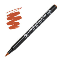 carioca sakura koi coloring brush pen ro skrxbr