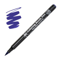 carioca sakura koi coloring brush pen ro skrxbr