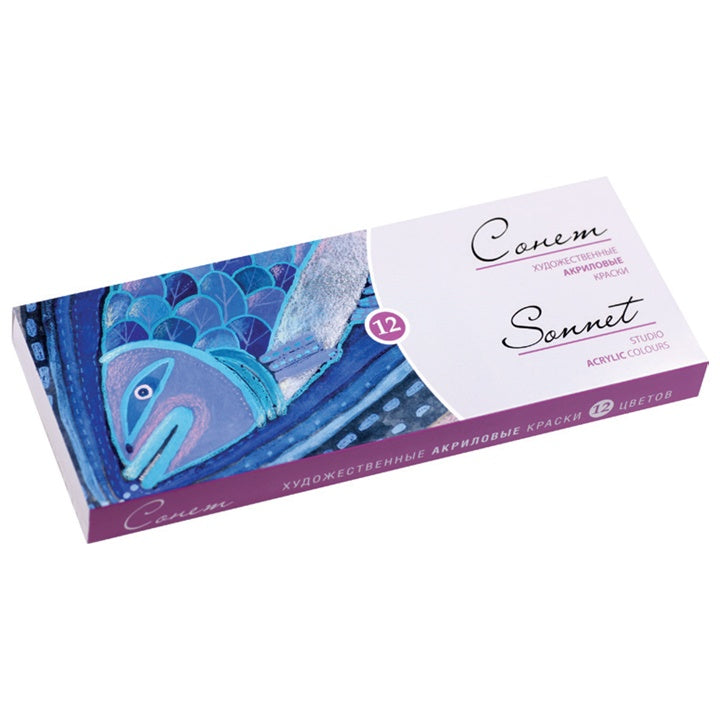culori acrilice sonnet ro nvp2841