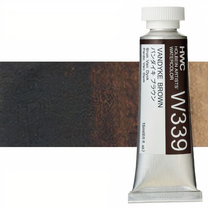 culori acuarela profesionale holbein artists 15 ml nuanțe de maro