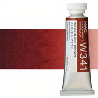 culori acuarela profesionale holbein artists 15 ml nuanțe de maro