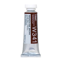 culori acuarela profesionale holbein artists 15 ml nuanțe de maro
