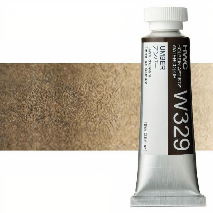 culori acuarela profesionale holbein artists 15 ml nuanțe de maro