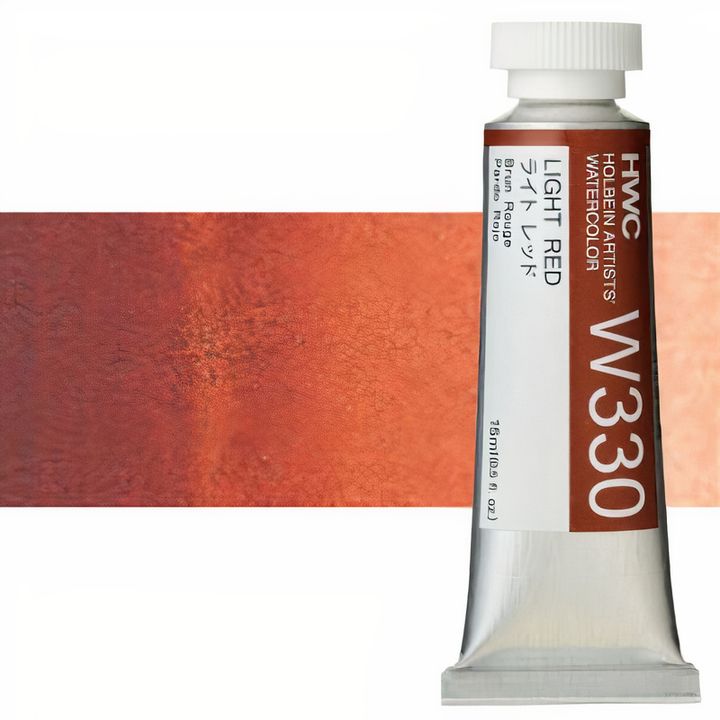 culori acuarela profesionale holbein artists 15 ml nuanțe de maro